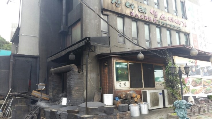 염소이야기 이미지