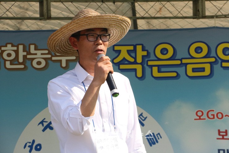 착한농부들 이미지