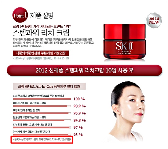 루루광고 이미지