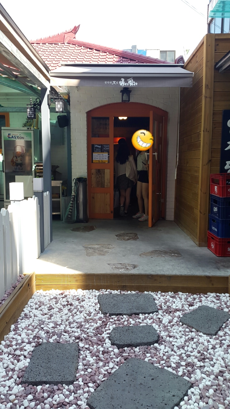 닭치고칼국수 이미지