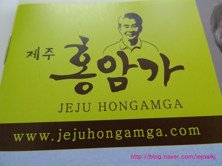 춘화식품 이미지