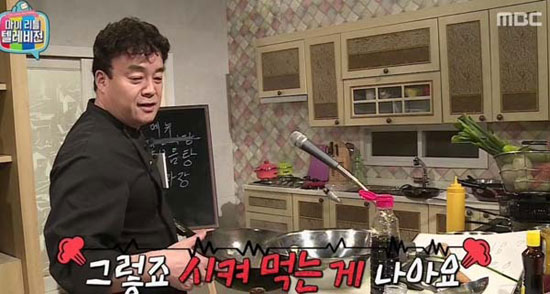 울산달동컴퓨터수리 이미지
