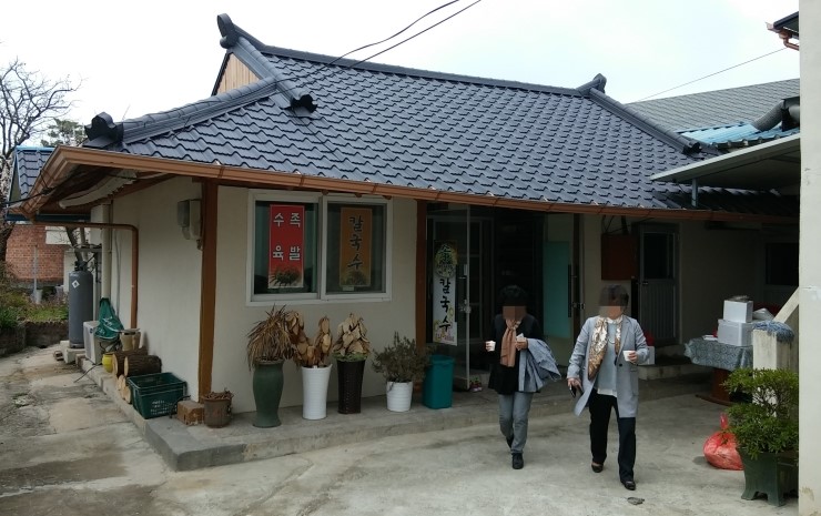 논산 이미지