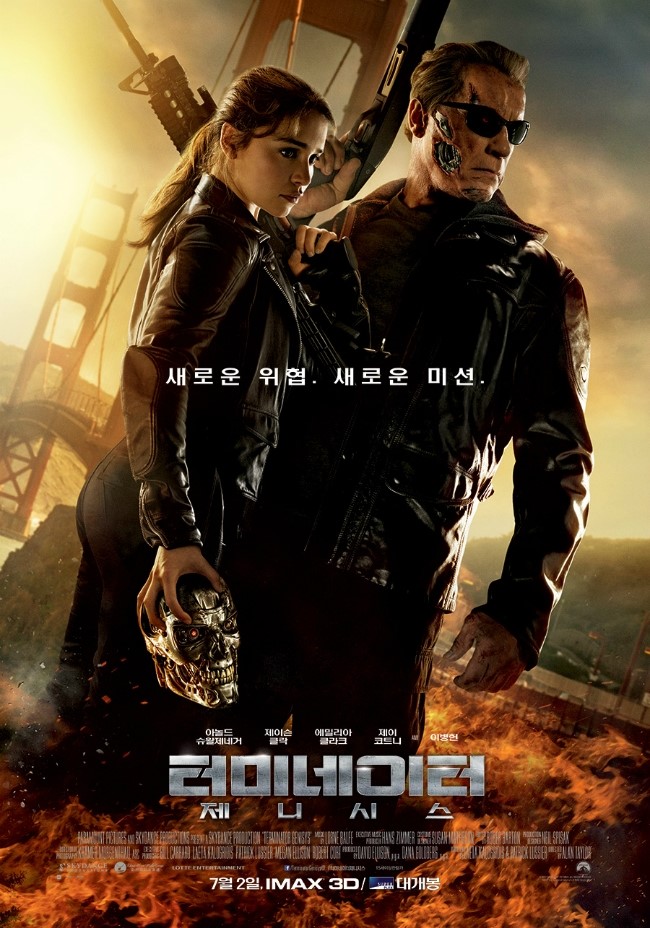 마이사라 이미지