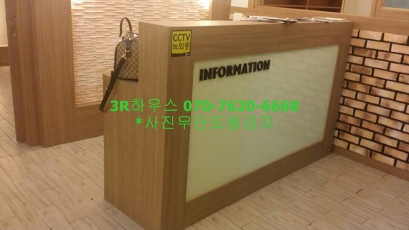 중고사무용가구매입철거수거전문업체 이미지
