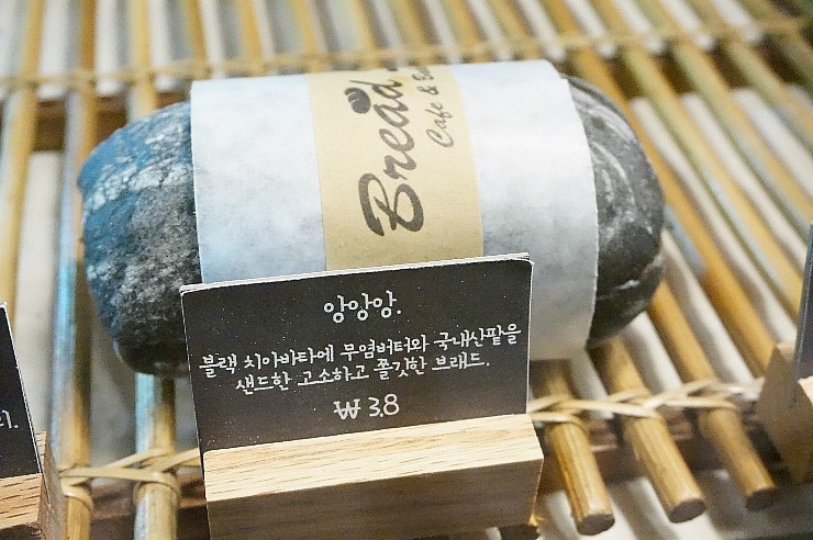 브래드씨 이미지