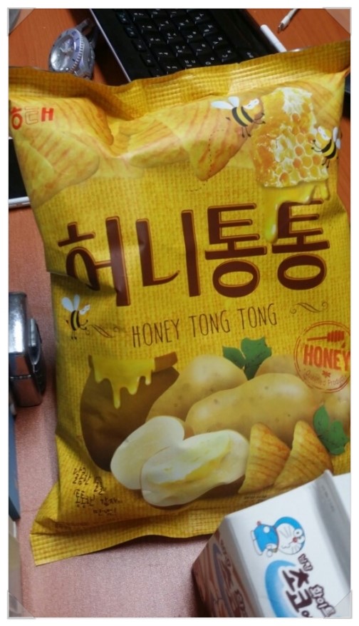 에몽피자 이미지