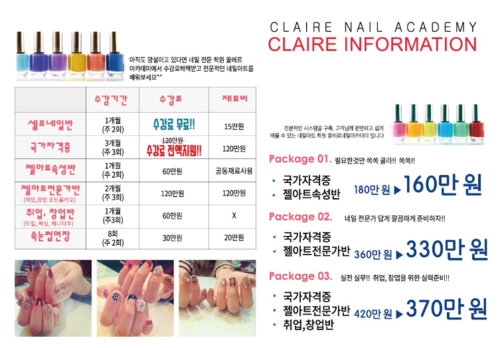 보라빛네일 이미지