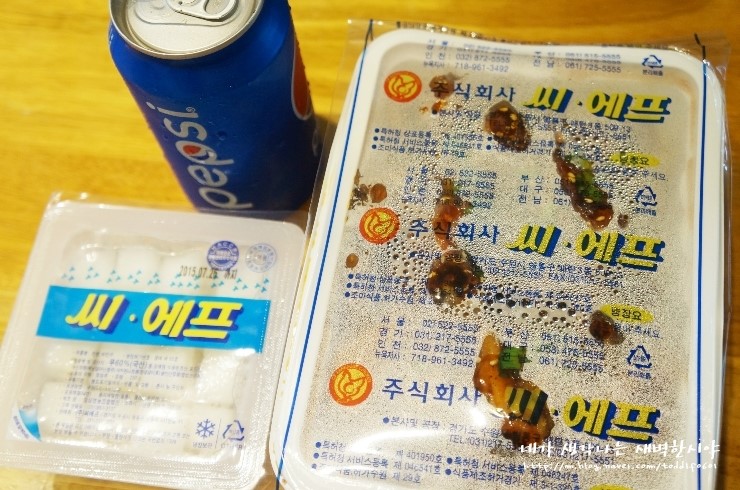 씨에프치킨 이미지