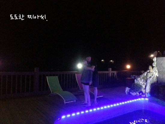 아붕펜션 이미지