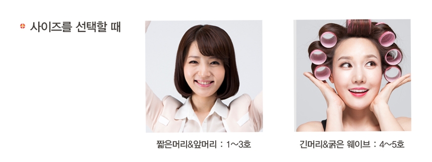 넥스웨이브 이미지