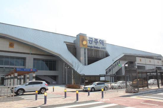 공주자원환경 이미지