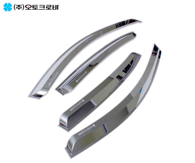 반도자동차유리 이미지