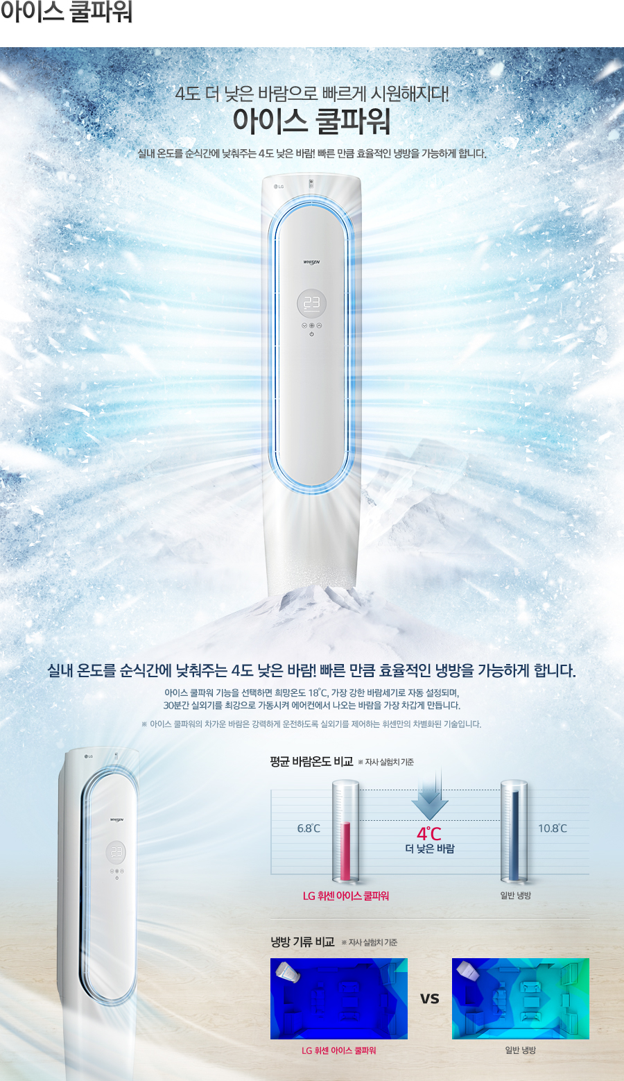 빅토리모텔 이미지