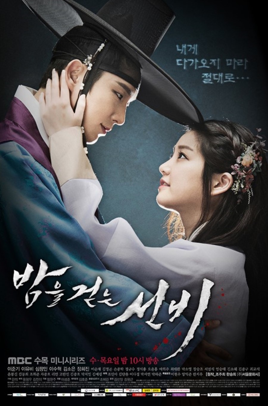 청담채 이미지