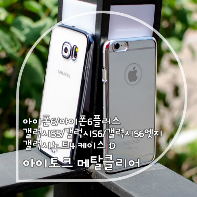 이삼사디 이미지