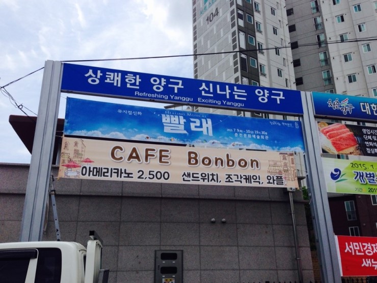 어울림디자인커뮤니케이션 이미지