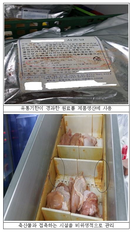 잔내축산 이미지