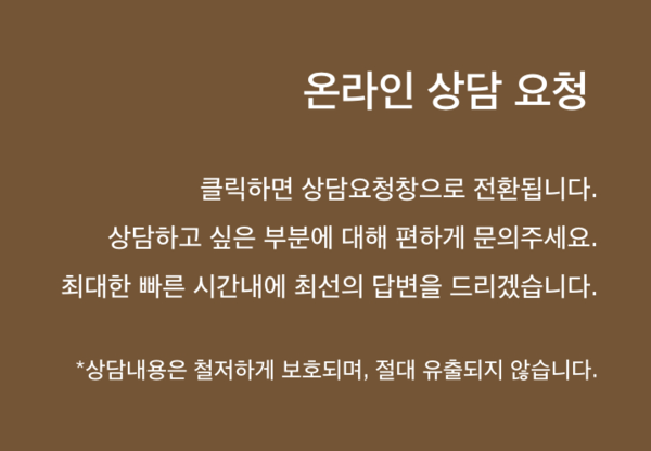 공감세무회계사무소 이미지