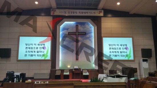 제일스크린 이미지