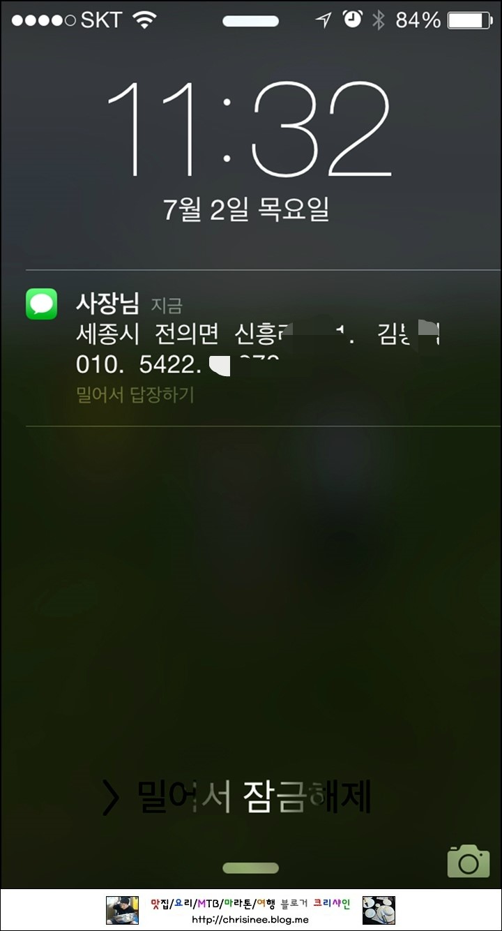 선지한식뷔페 이미지