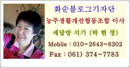 빵굽는 농부 이미지
