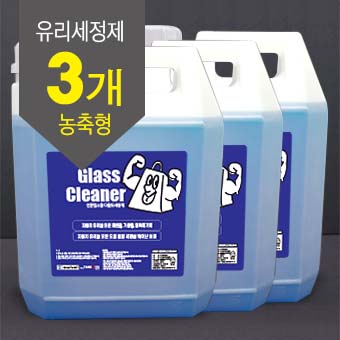 탱크원 이미지