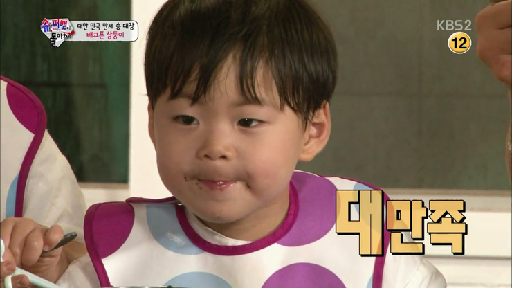 만세칼국수 이미지