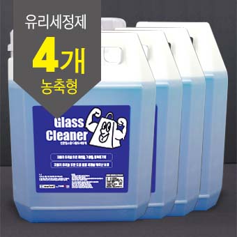 탱크원 이미지