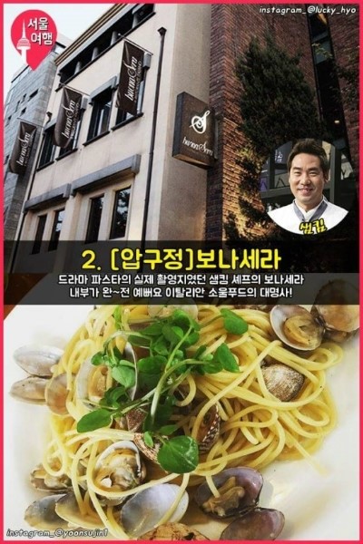 엠비씨레스토랑 이미지