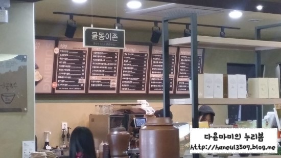 설빙북 이미지