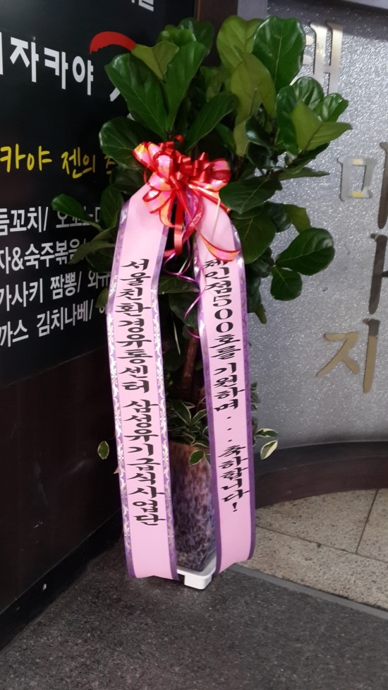 엣지코인노래연습장 이미지