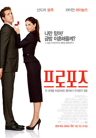 오피스마가렛 이미지
