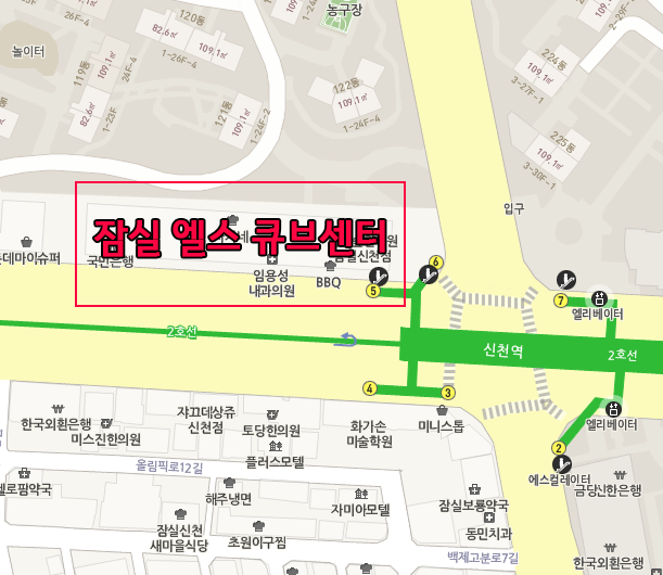 엘스큐 이미지