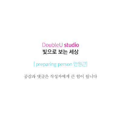 별난해물전골칼국수 이미지