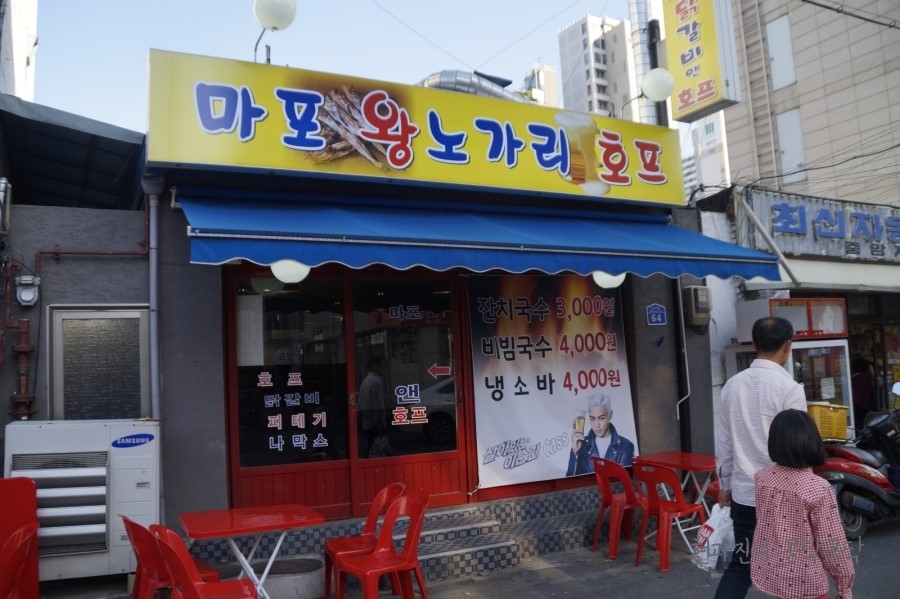 소바호프 이미지
