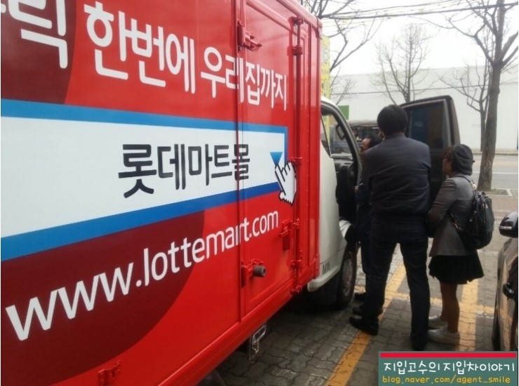 두성물류 이미지