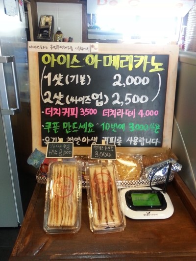 디커피스토리 이미지