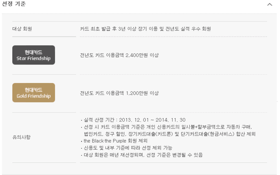 계륵 이미지