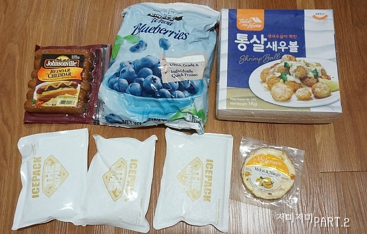 일이푸드 이미지
