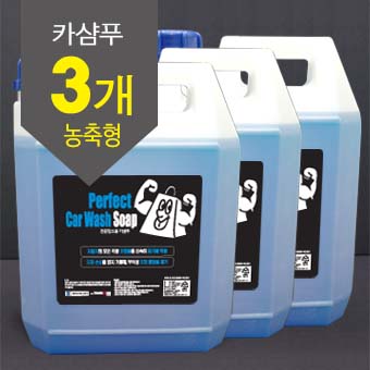 탱크원 이미지