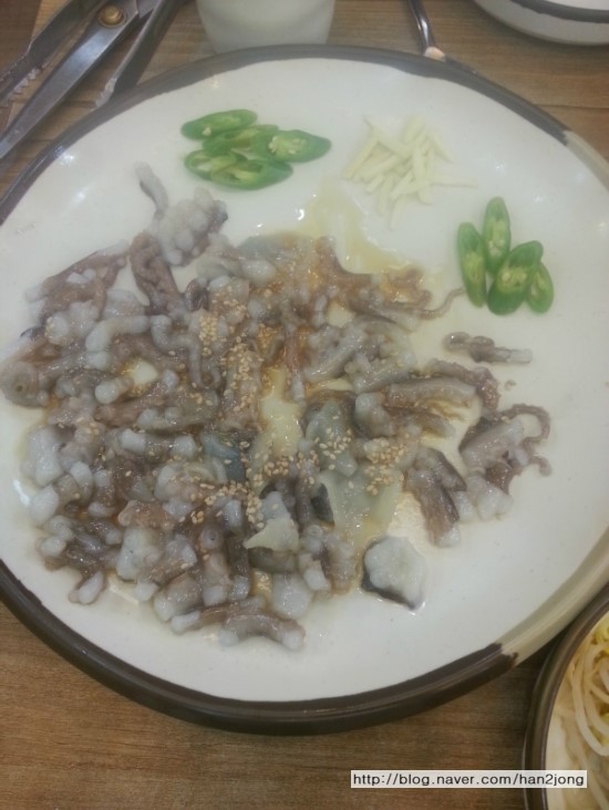 오다;즐기다 이미지
