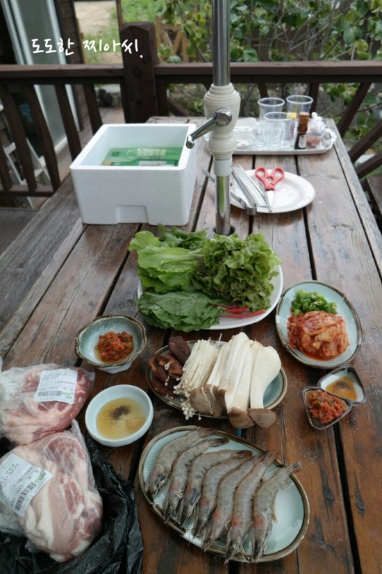아붕펜션 이미지