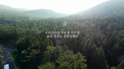 금술 이미지