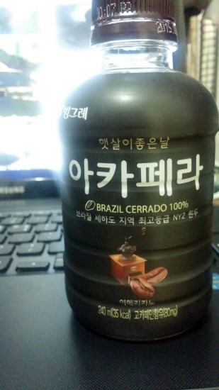 아카페라 이미지