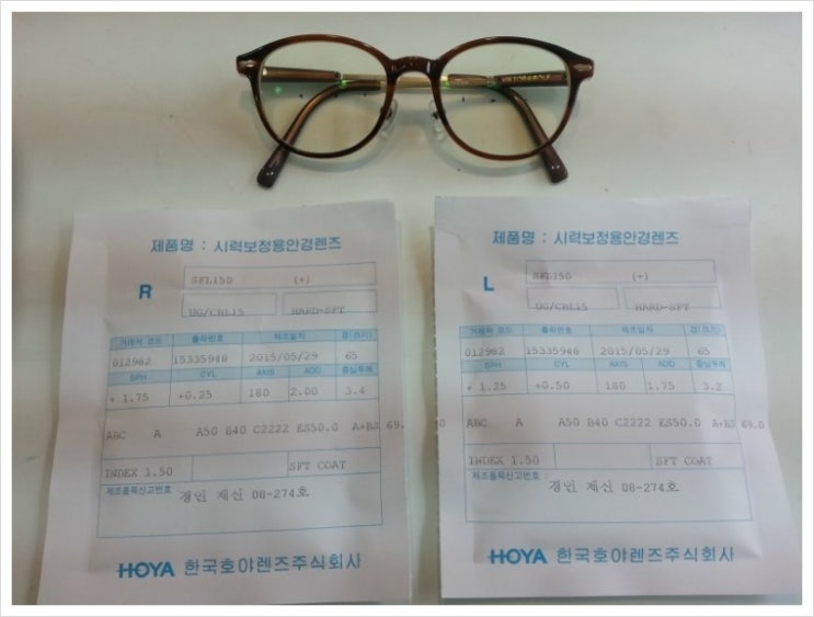빅터T/R 이미지