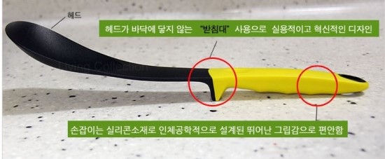 드림쿡 이미지