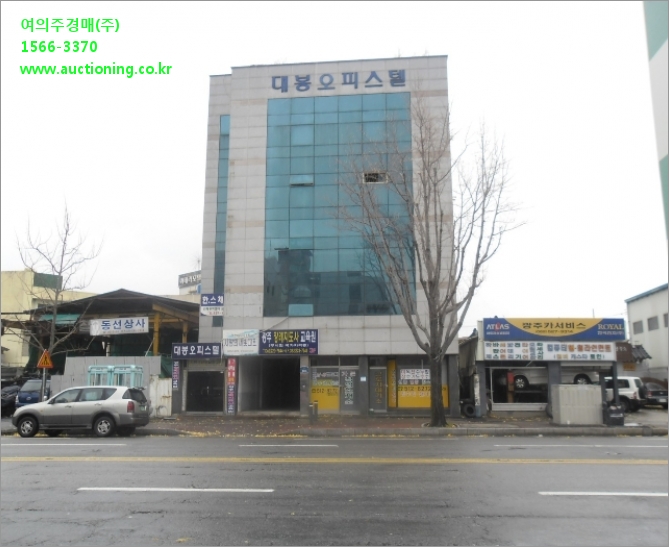 광주장례지도사교육원 이미지