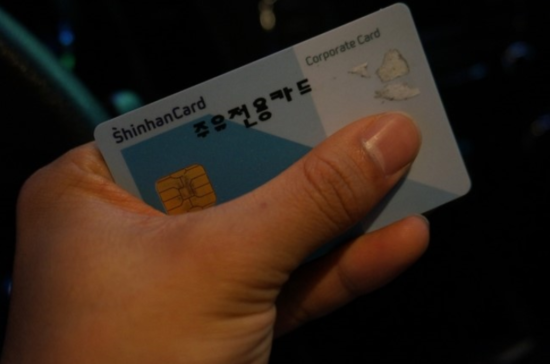 카썸 이미지