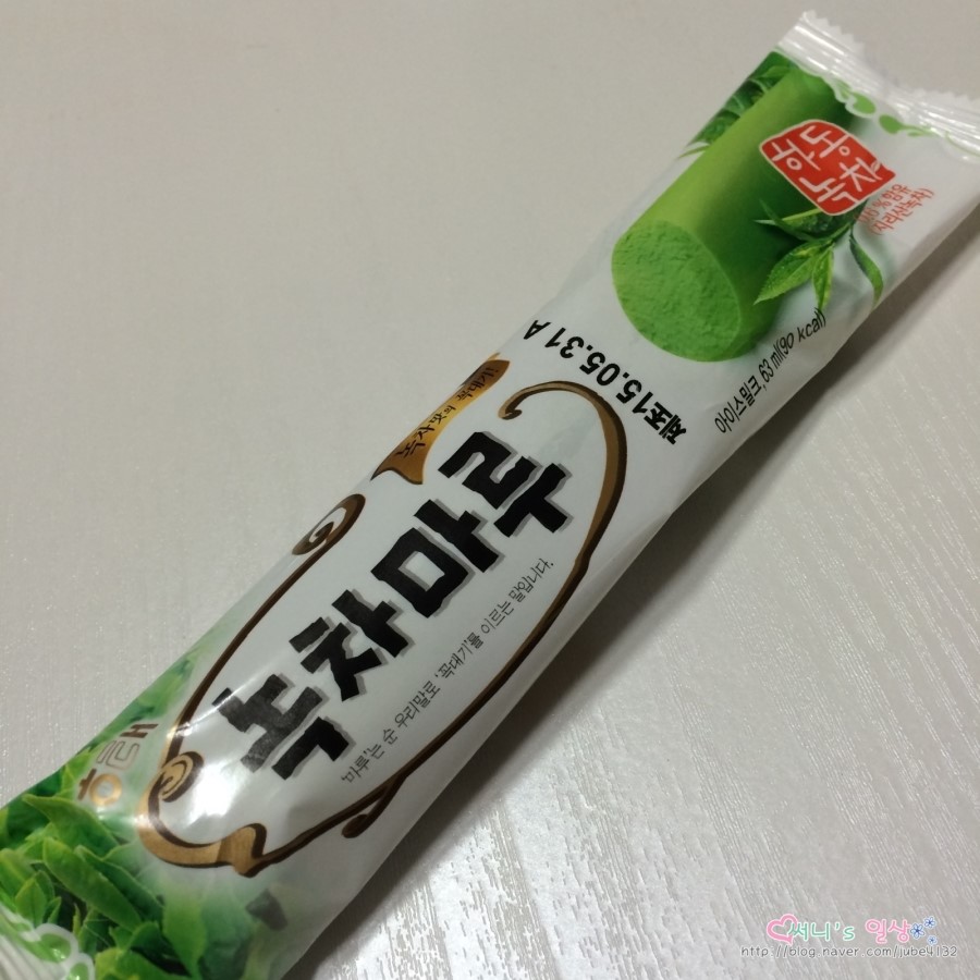 마루II 이미지